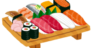 寿司イラスト2.png