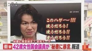 豊田2.jpg