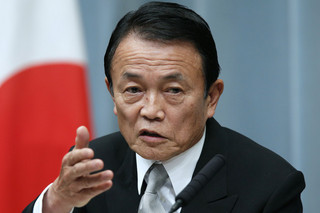 麻生太郎.jpg